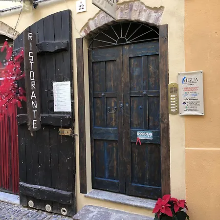 Aigua アルゲーロ