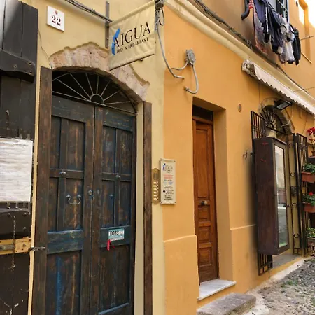 ゲストハウス Aigua アルゲーロ