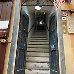Aigua 3* Αλγκέρο