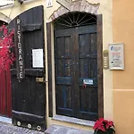 Aigua Αλγκέρο