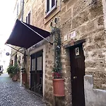 Aigua Αλγκέρο