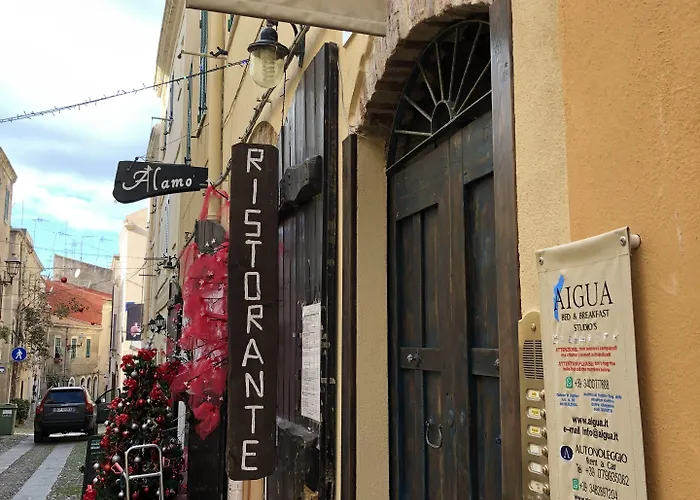 埃古亚酒店 招待所